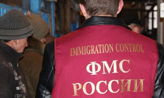 прописка в Уяре